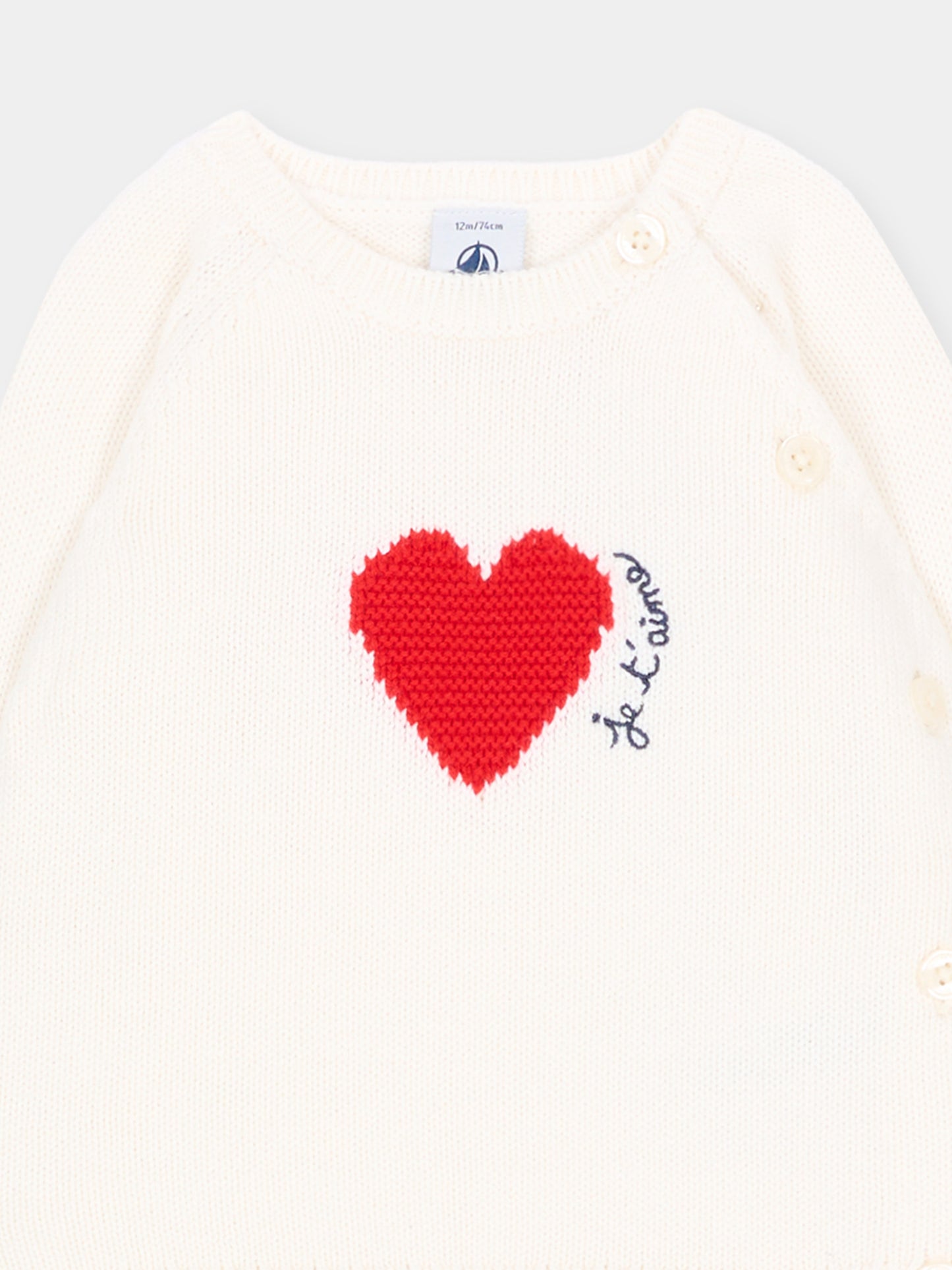Completo nascita avorio con cuore per neonata,Petit Bateau,A0GNY 01