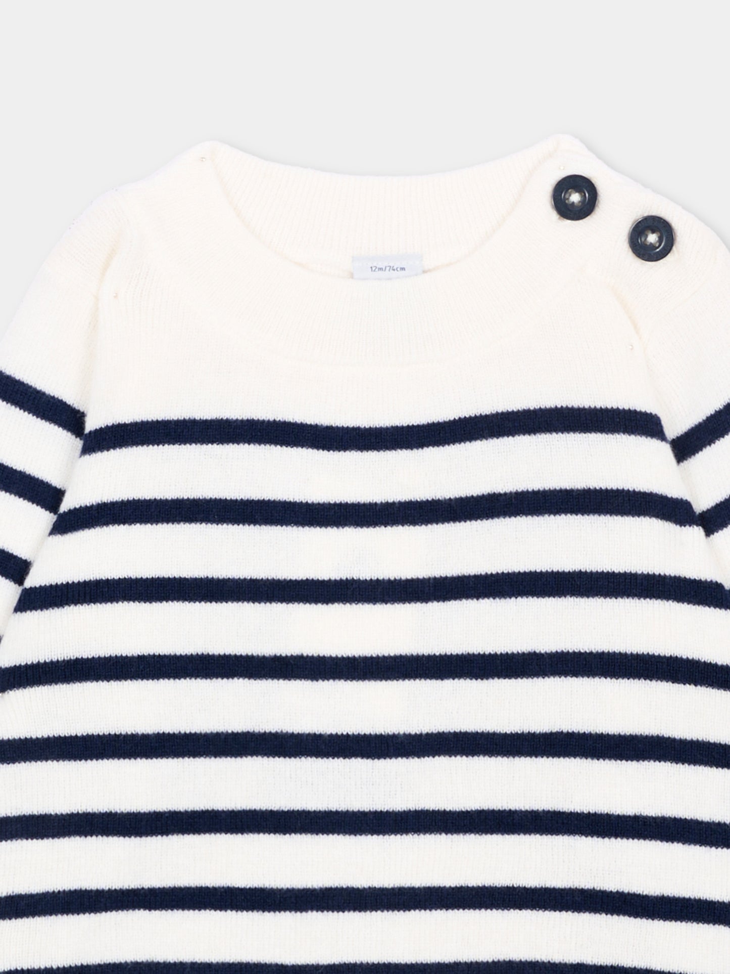 Maglione avorio per neonato a righe,Petit Bateau,A0DUF 01