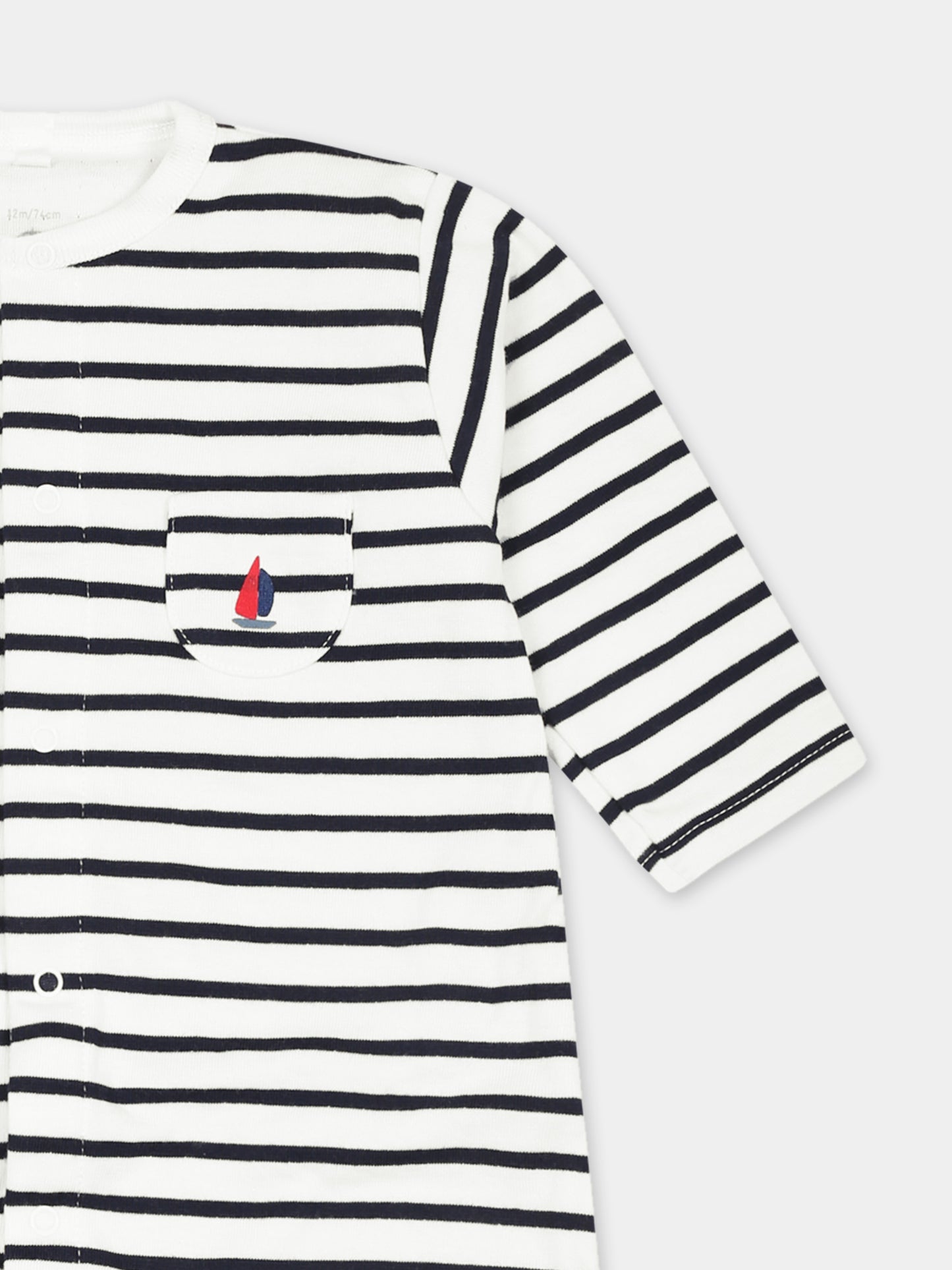 Tutina multicolor per neonati,Petit Bateau,A0BVP MARSHMALLOW/SMOKING 01