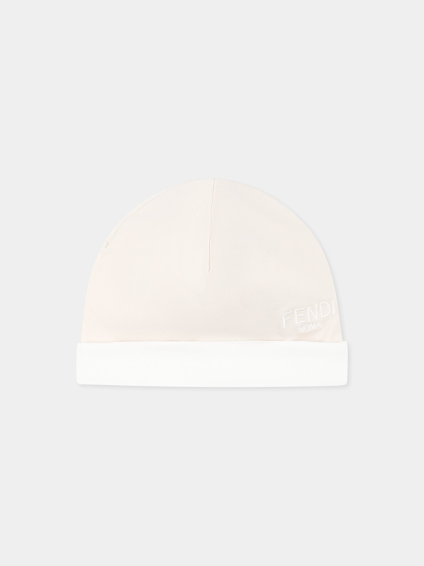 Ensemble combinaison beige pour bébé enfants avec logo