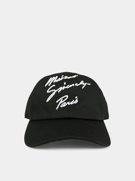 Cappello nero per bambini con logo,Givenchy Kids,H30911 09B