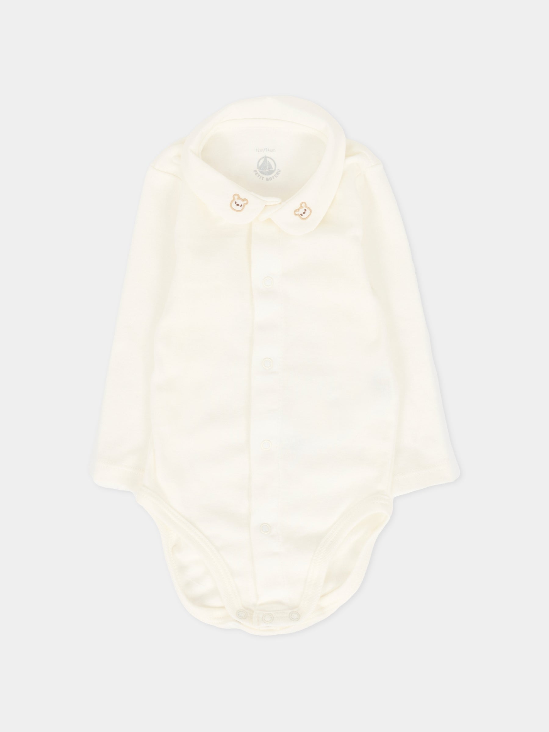 Completo nascita per neonati con orsetti,Petit Bateau,A0DTW 01