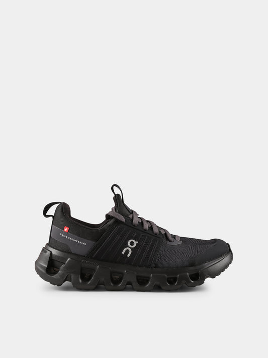 Baskets noires pour enfants