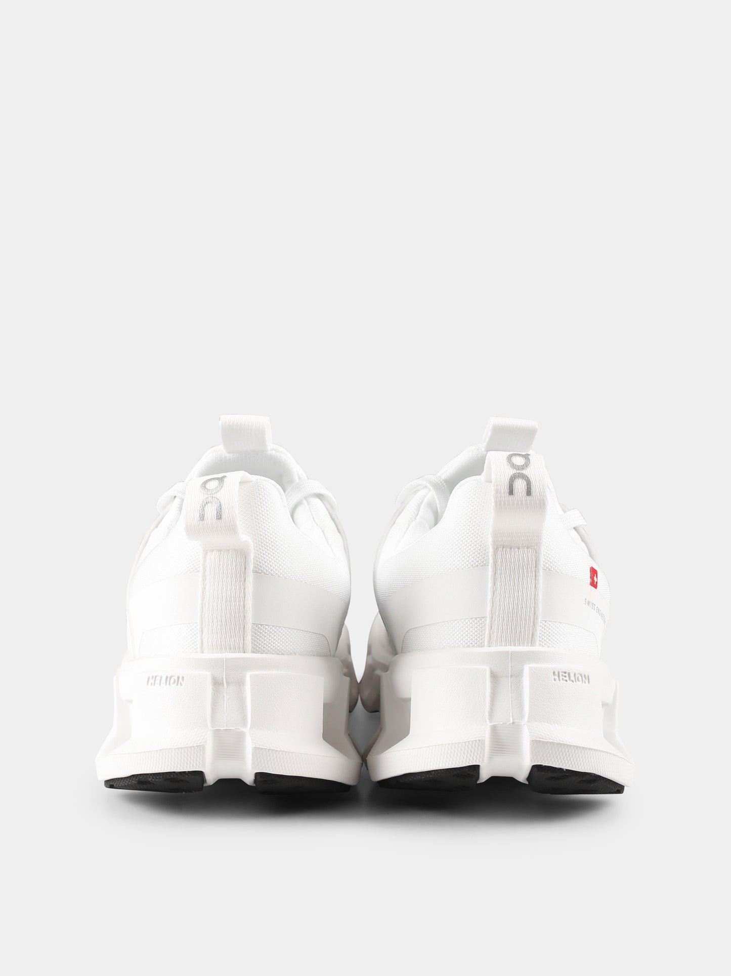 Baskets blanches pour enfants