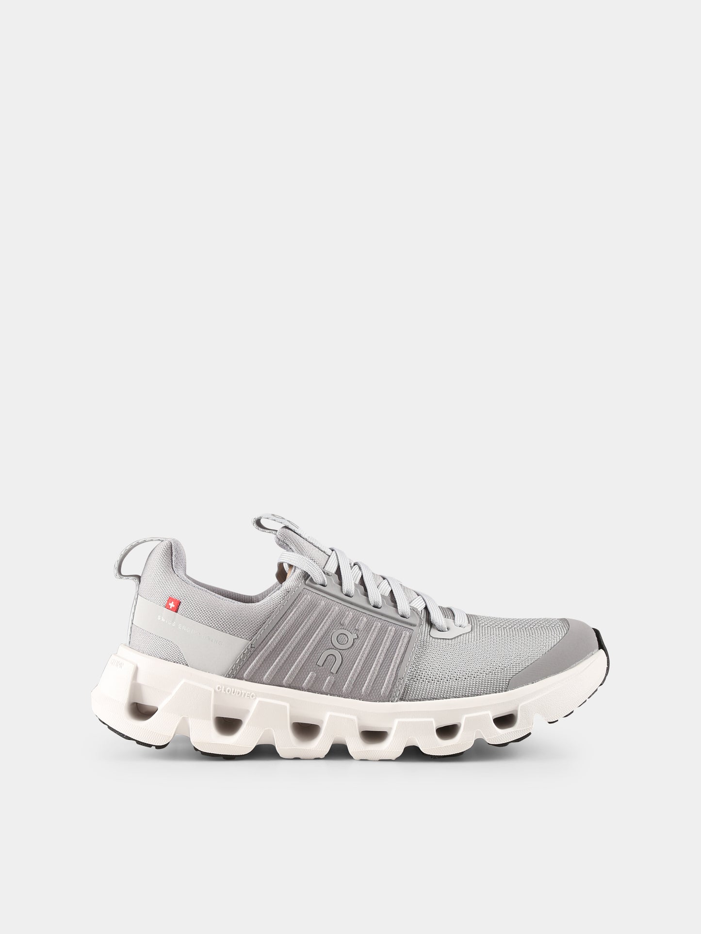 Baskets grises pour enfants