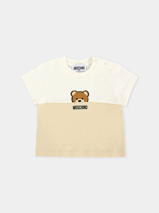 T-shirt beige per neonati con Teddy Bear,Moschino Kids,MUY082 LAA27 20404
