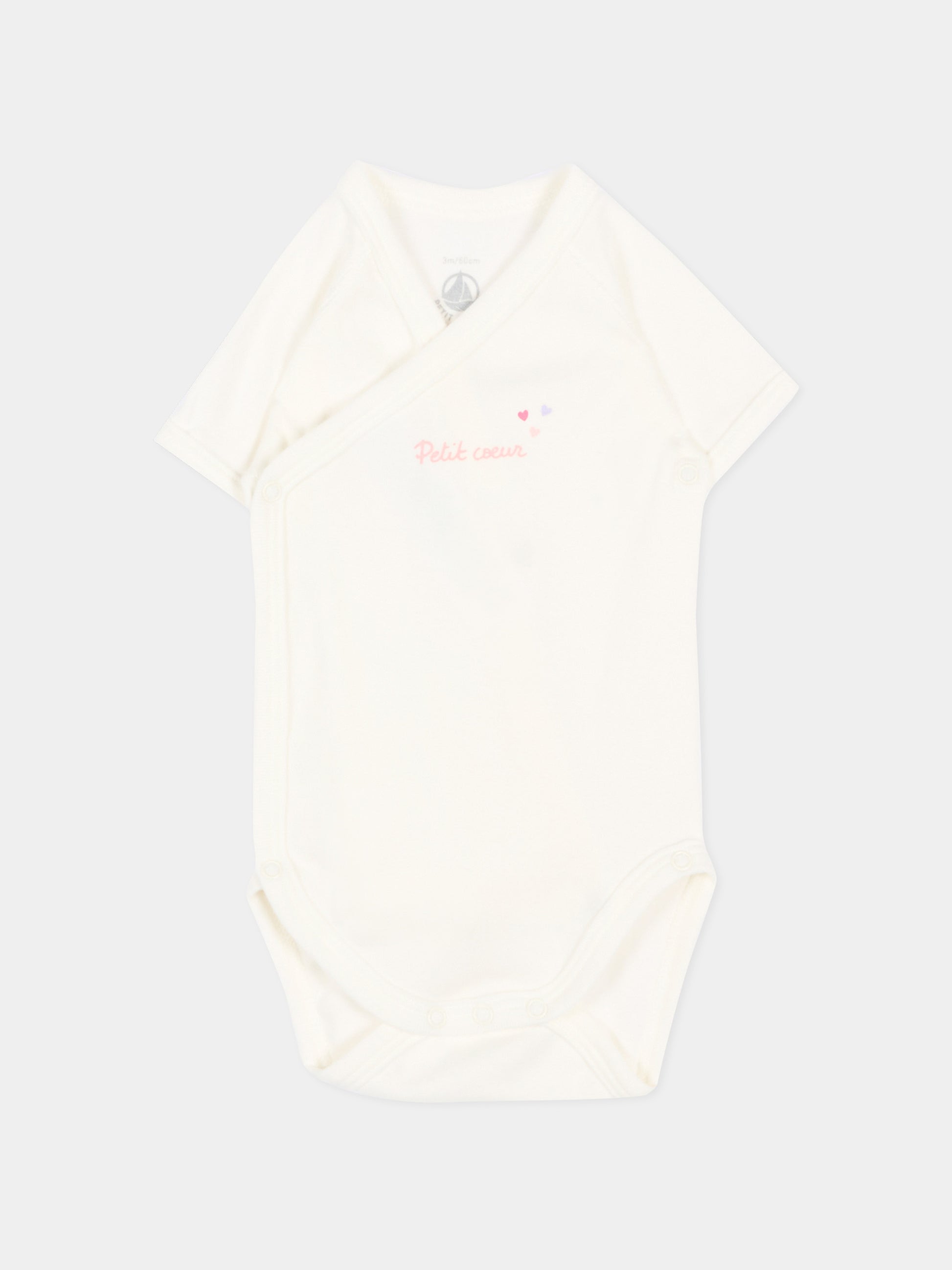 Set body rosa per neonata,Petit Bateau,A0FYS VARIANTE 1 00