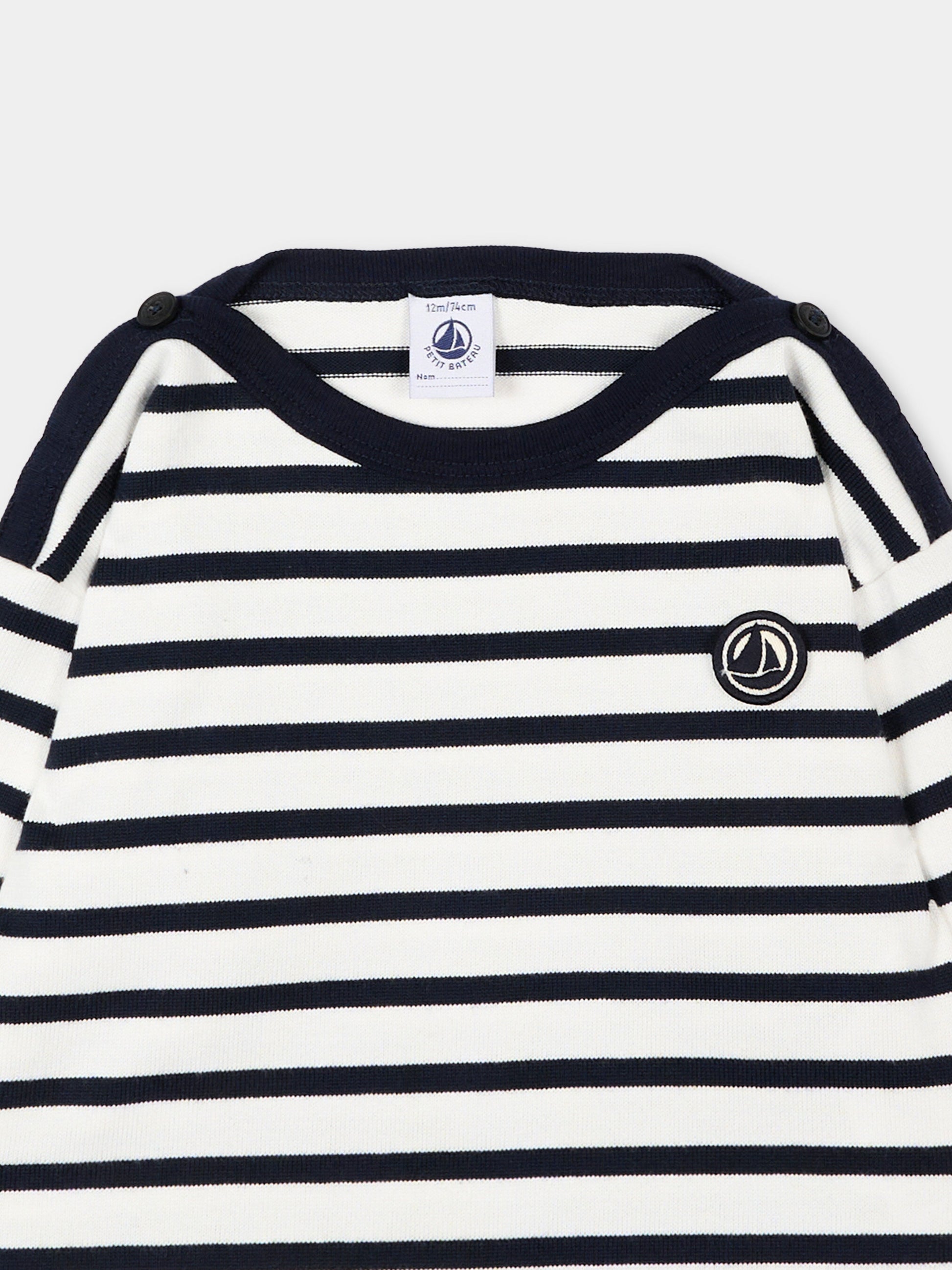 T-Shirt bianca per neonati a righe,Petit Bateau,A0FRS MARSHMALLOW/SMOKING 01