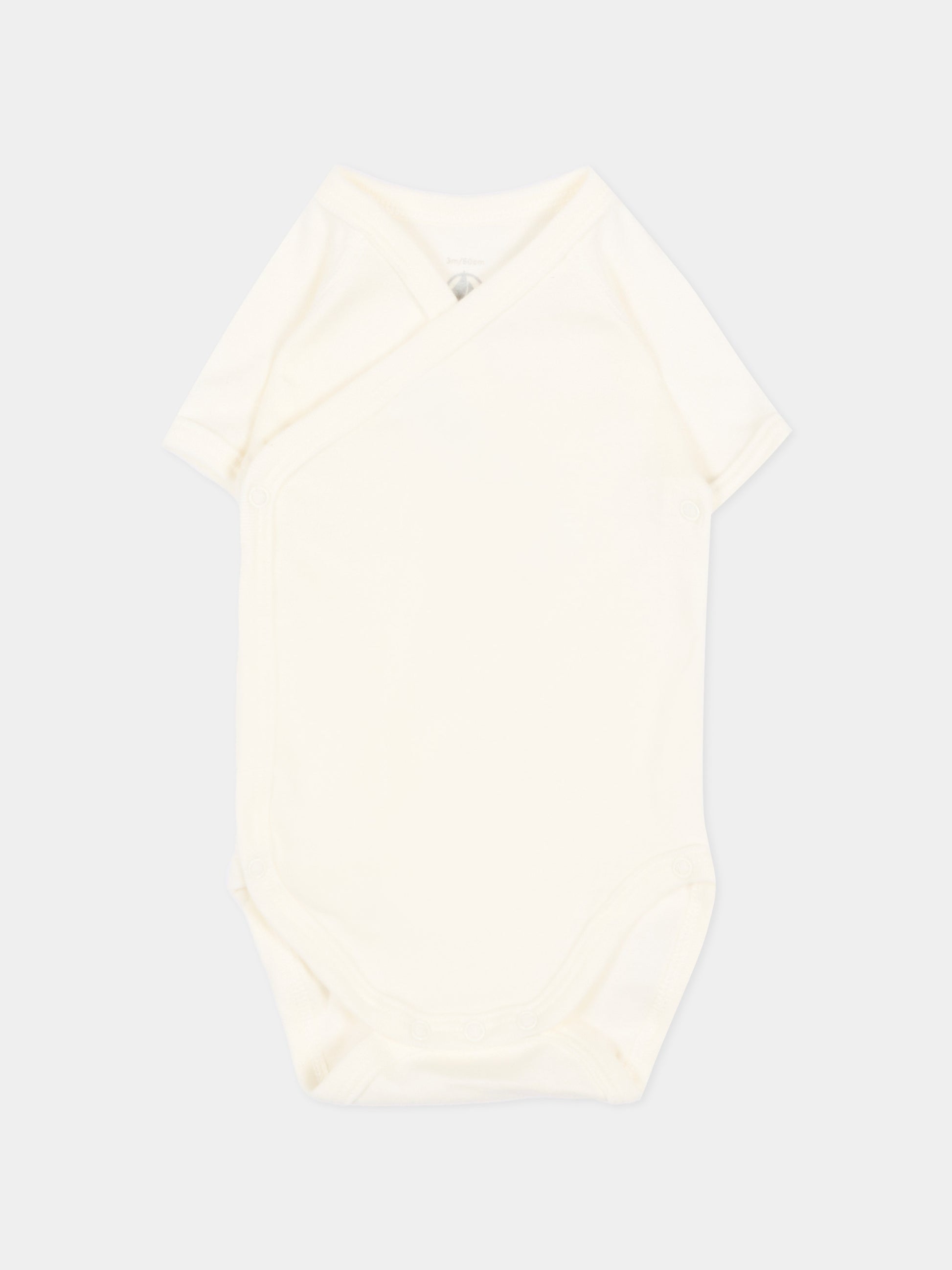 Set body avorio per neonato a righe,Petit Bateau,A0FAG VARIANTE 1 00