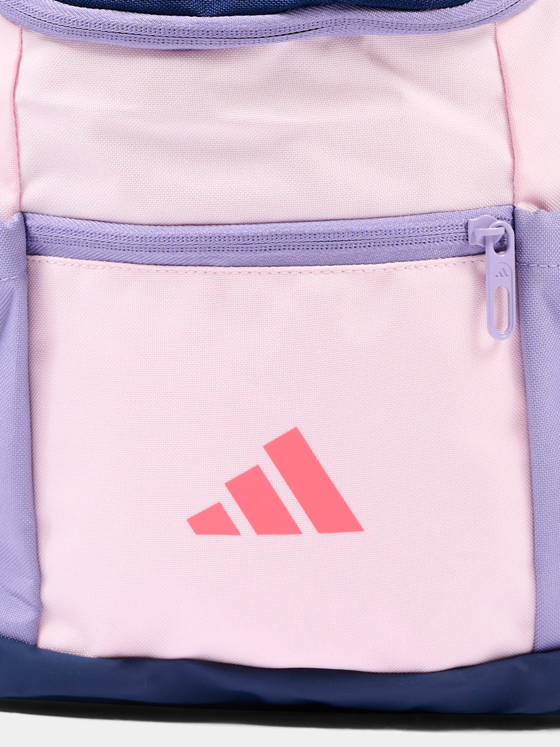 Zaino multicolor per bambini con logo,Adidas,KQ9240