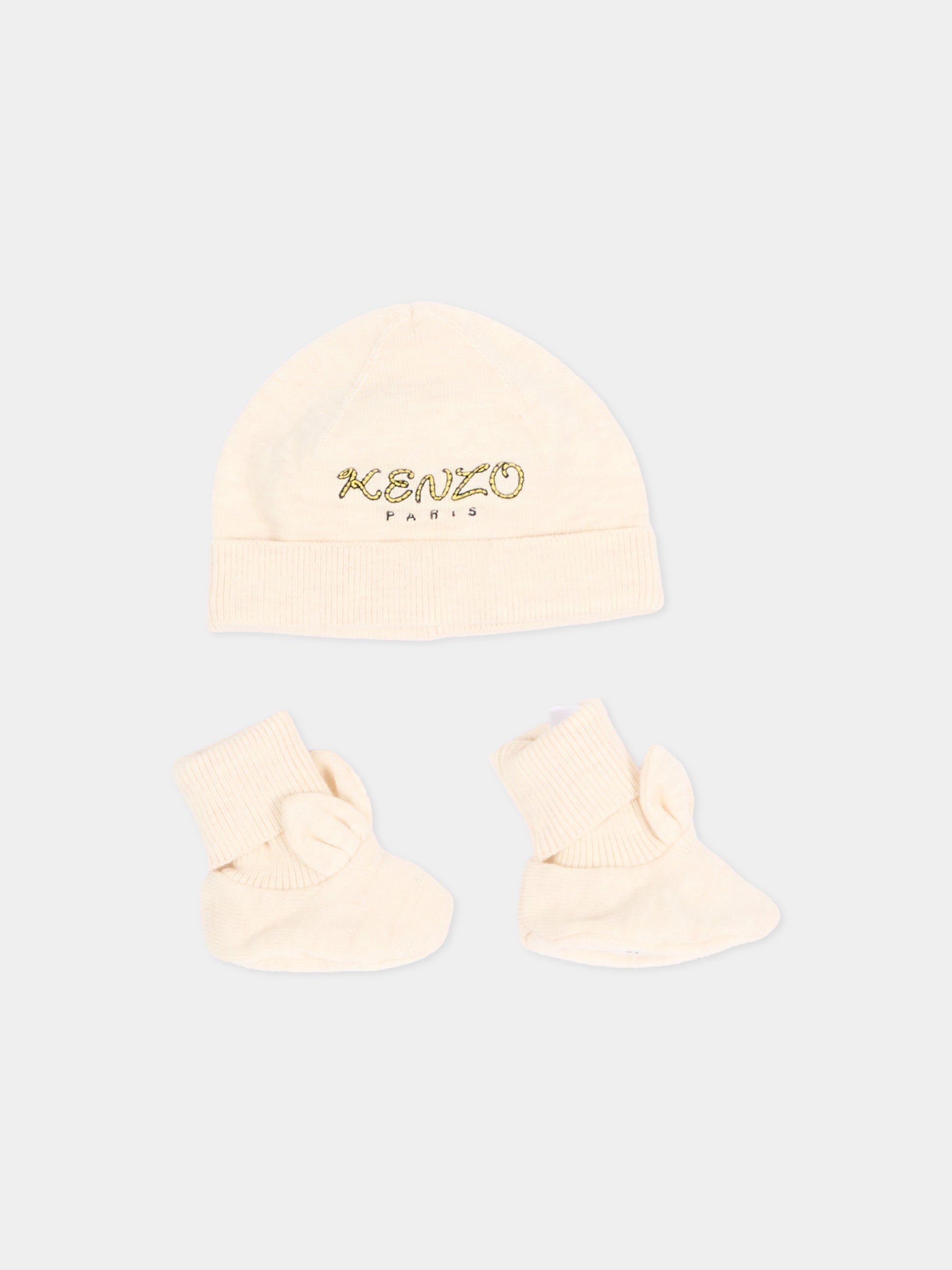 Completo nascita avorio per neonato,Kenzo Kids,K62078 C17