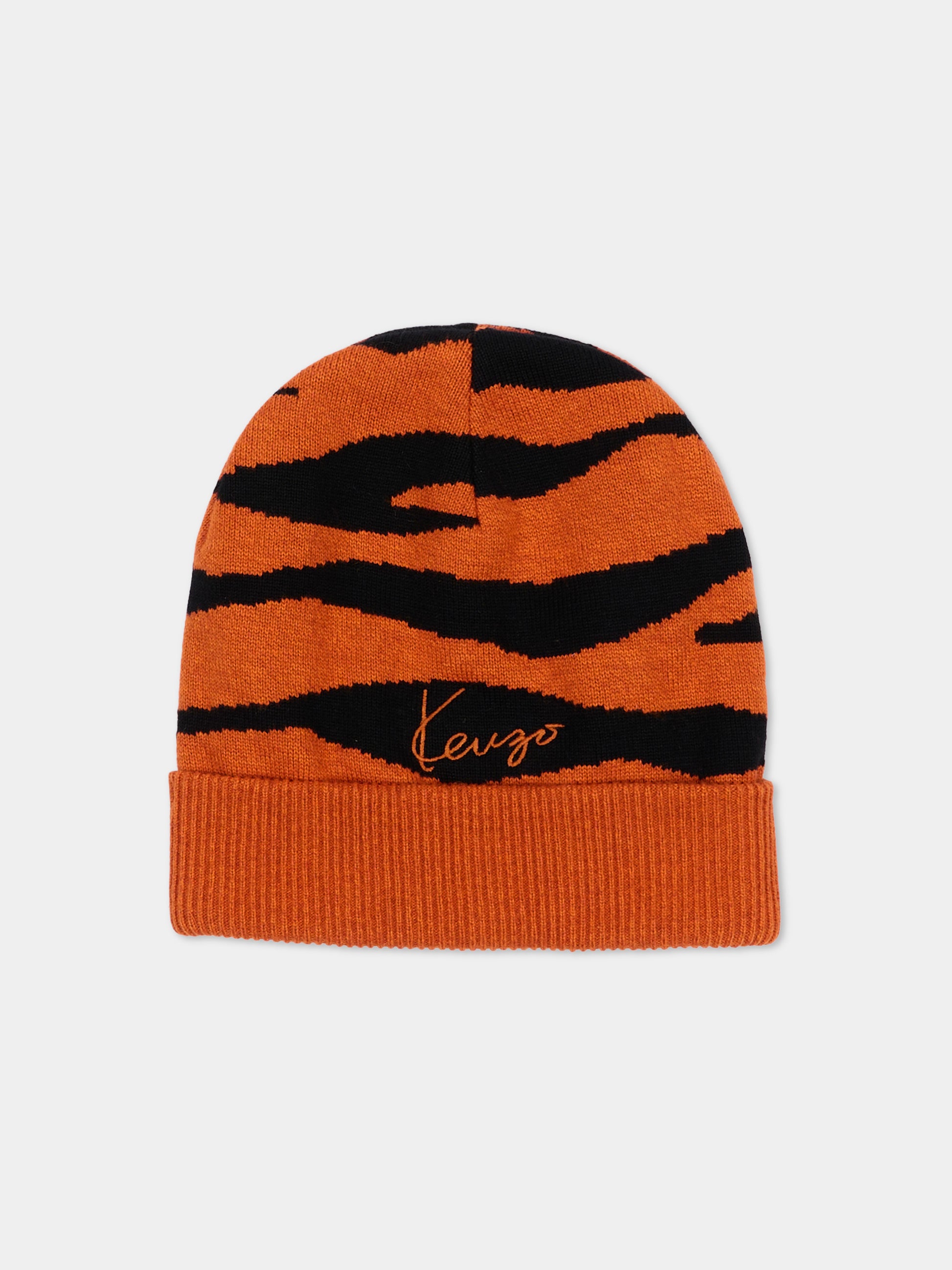 Set Accessori marrone con tigre,Kenzo Kids,K62152 E10