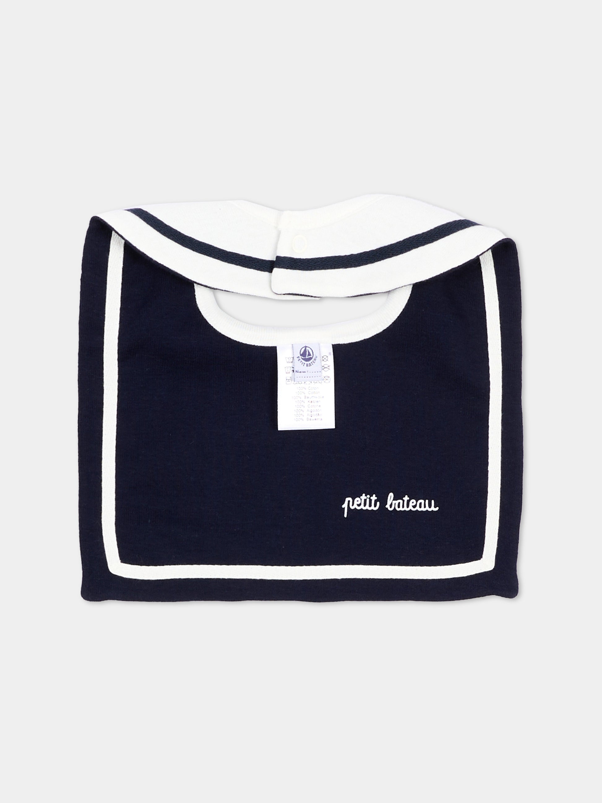 Bavaglino avorio per neonati,Petit Bateau,A0G9L 01