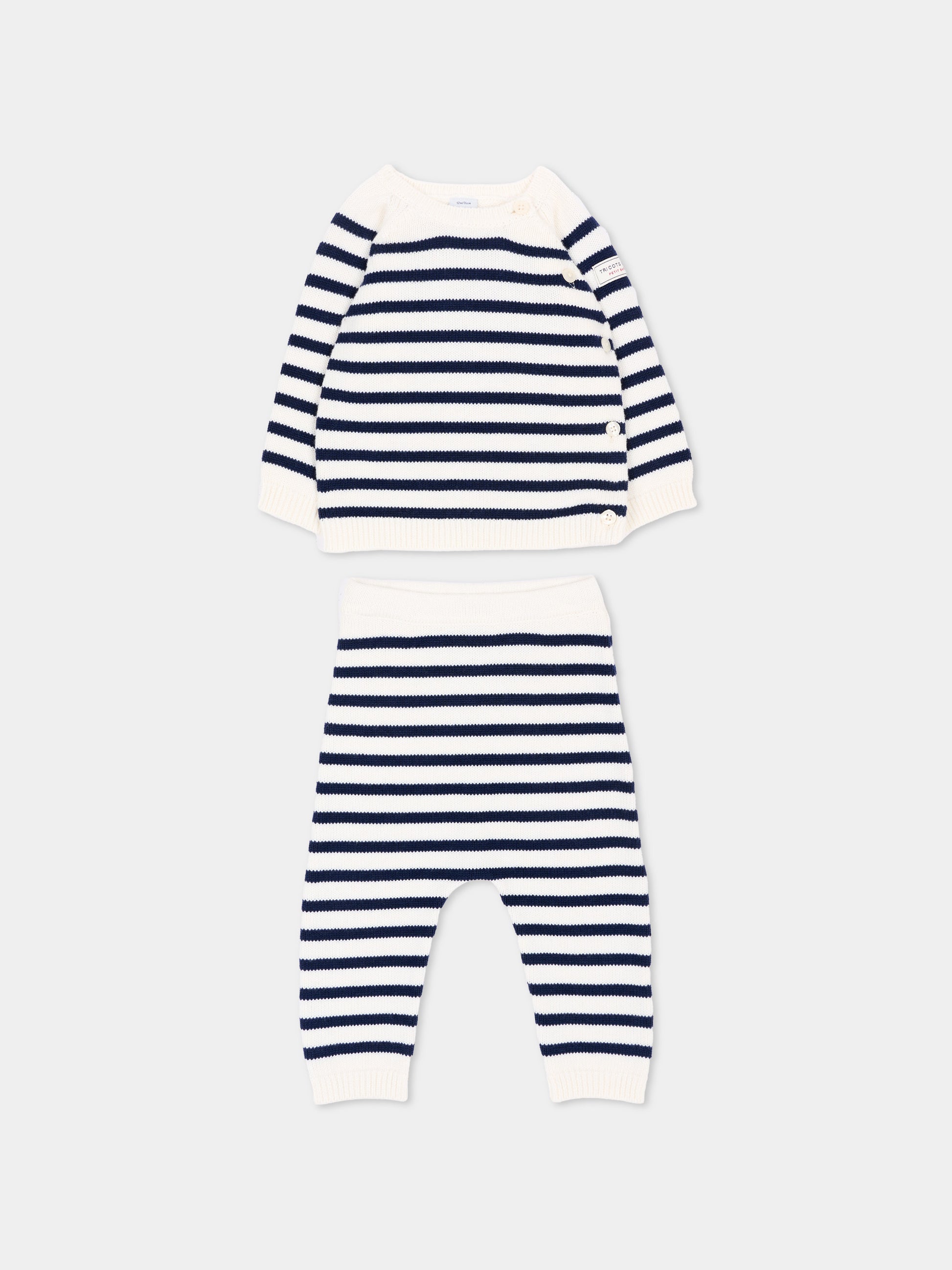 Completo nascita avorio per neonati a righe,Petit Bateau,A0GNX 01