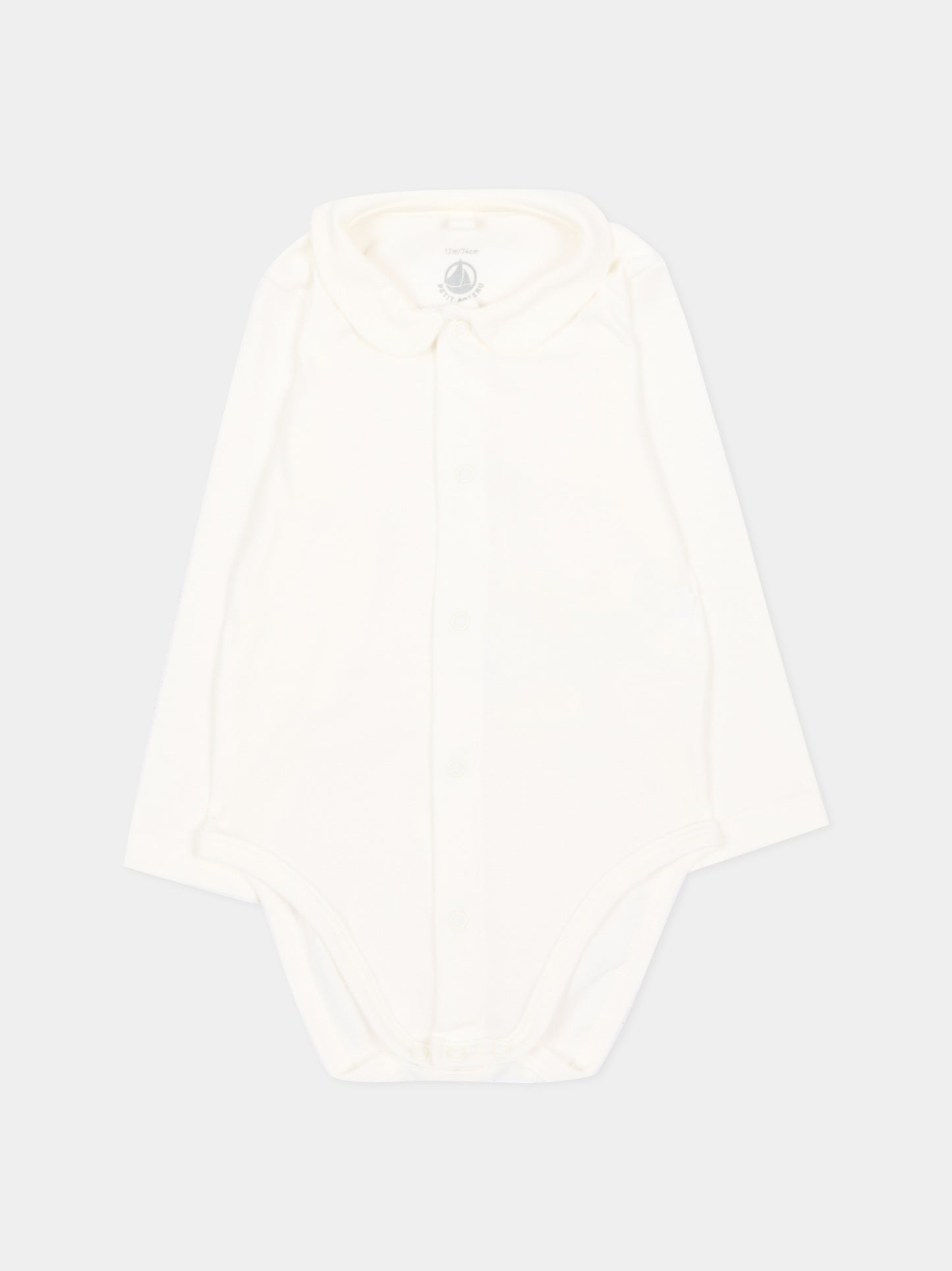 Salopette avorio a righe per neonati,Petit Bateau,A0H9R 01