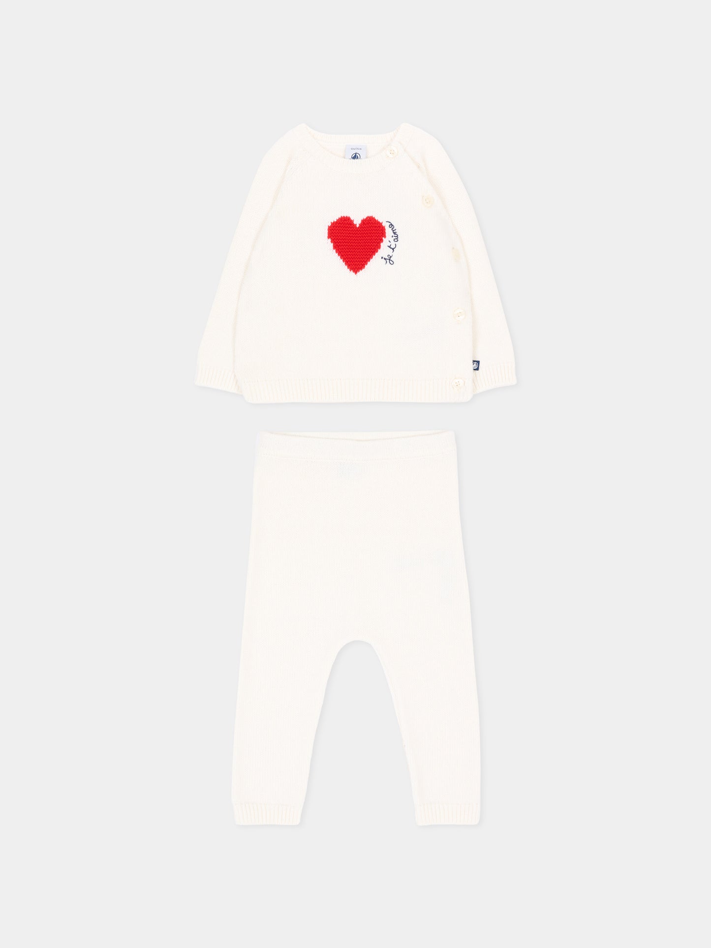 Completo nascita avorio con cuore per neonata,Petit Bateau,A0GNY 01