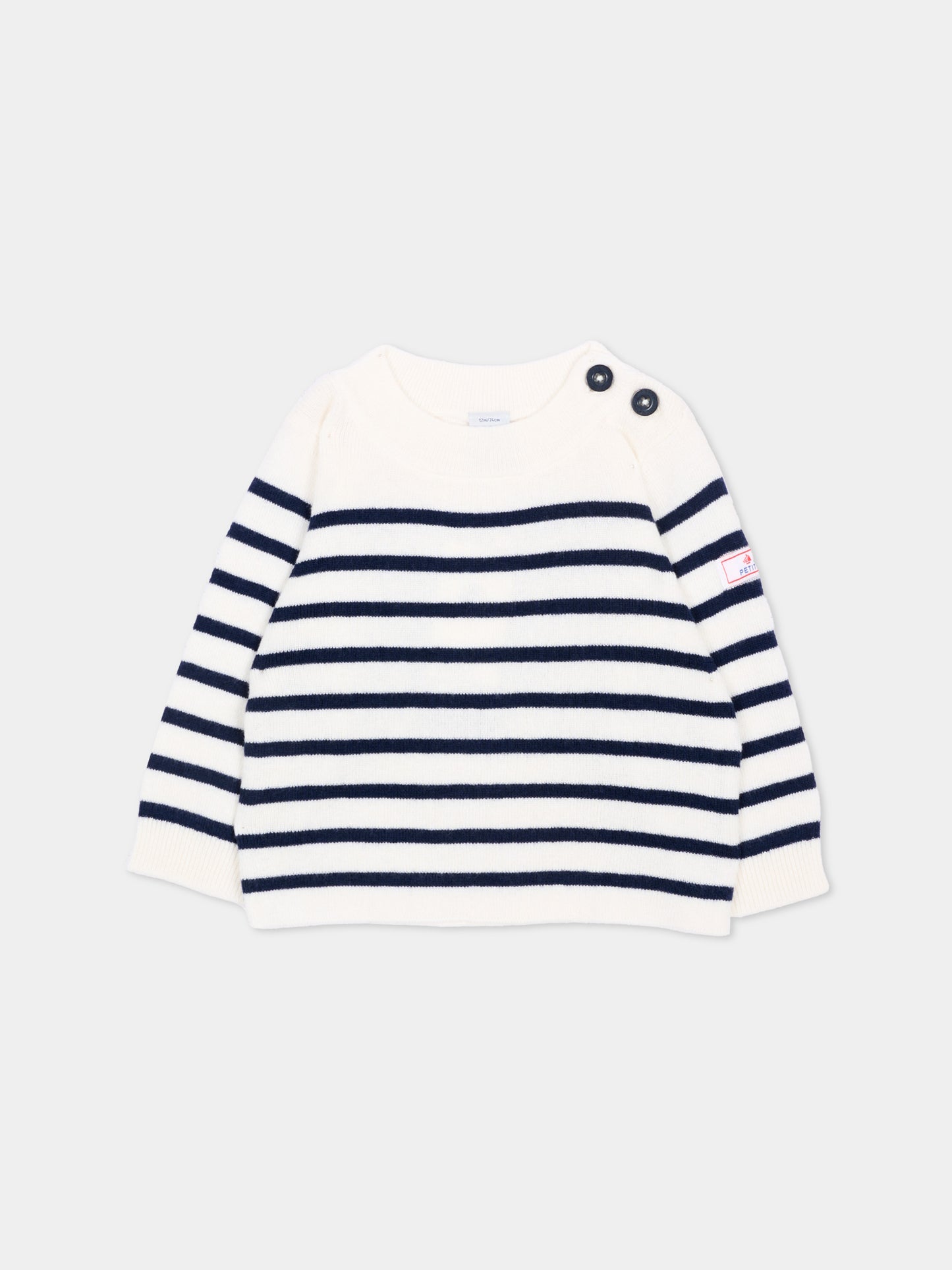 Maglione avorio per neonato a righe,Petit Bateau,A0DUF 01