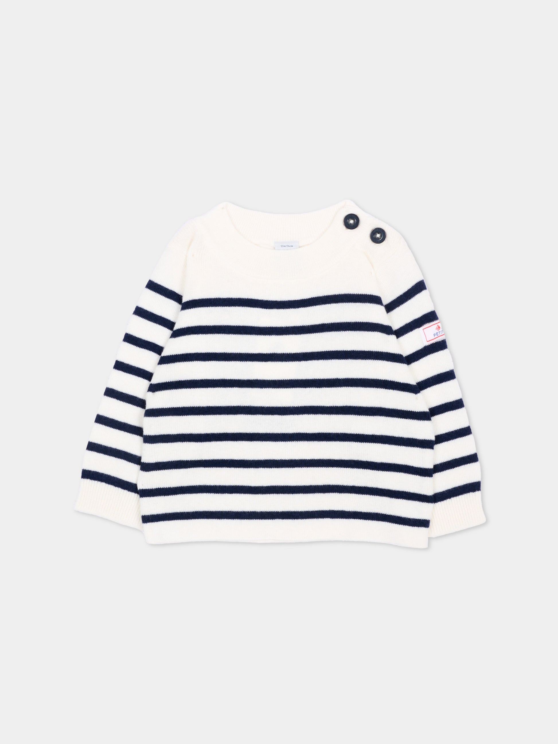 Maglione avorio per neonato a righe,Petit Bateau,A0DUF 01