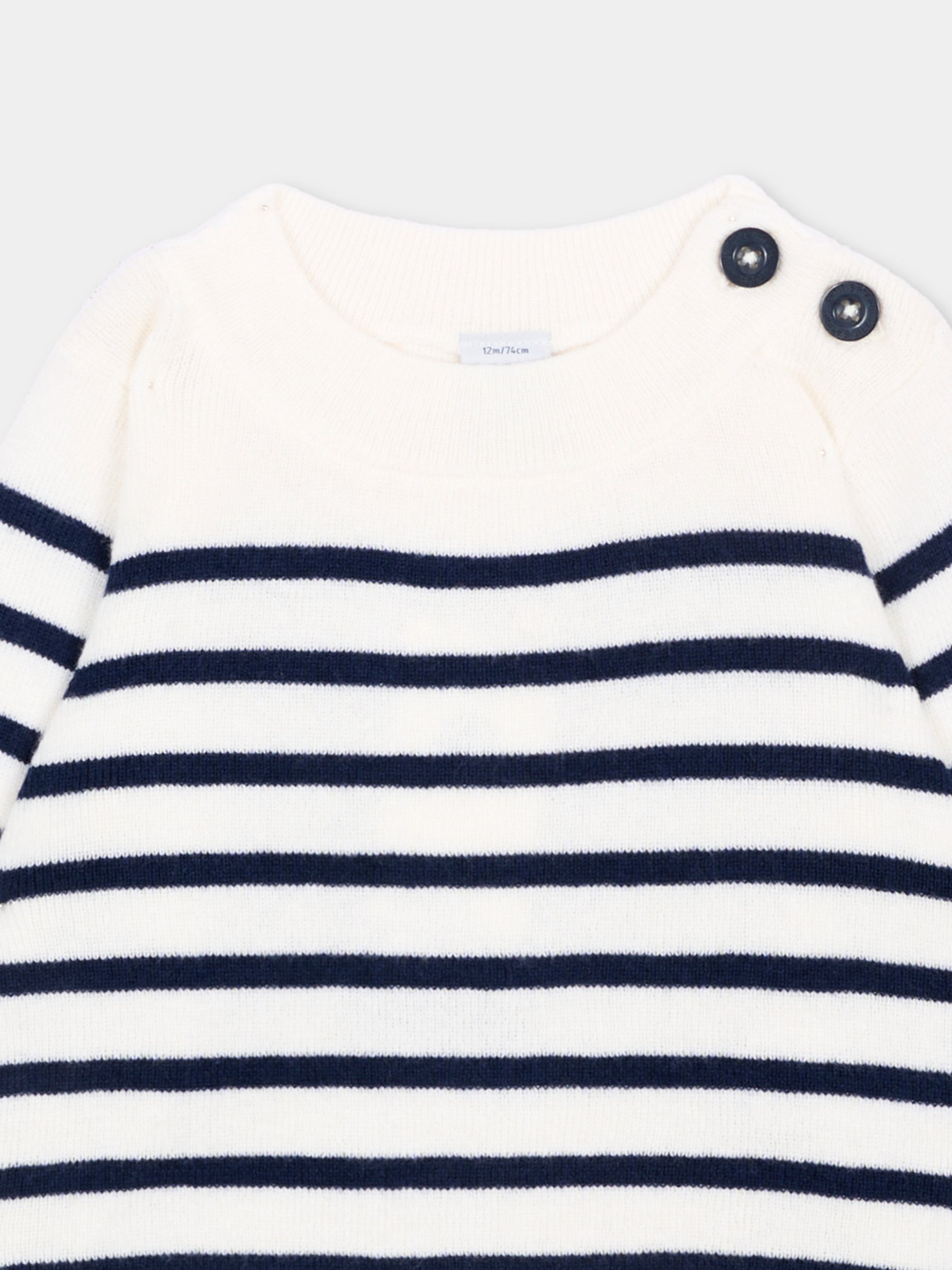 Maglione avorio per neonato a righe,Petit Bateau,A0DUF 01