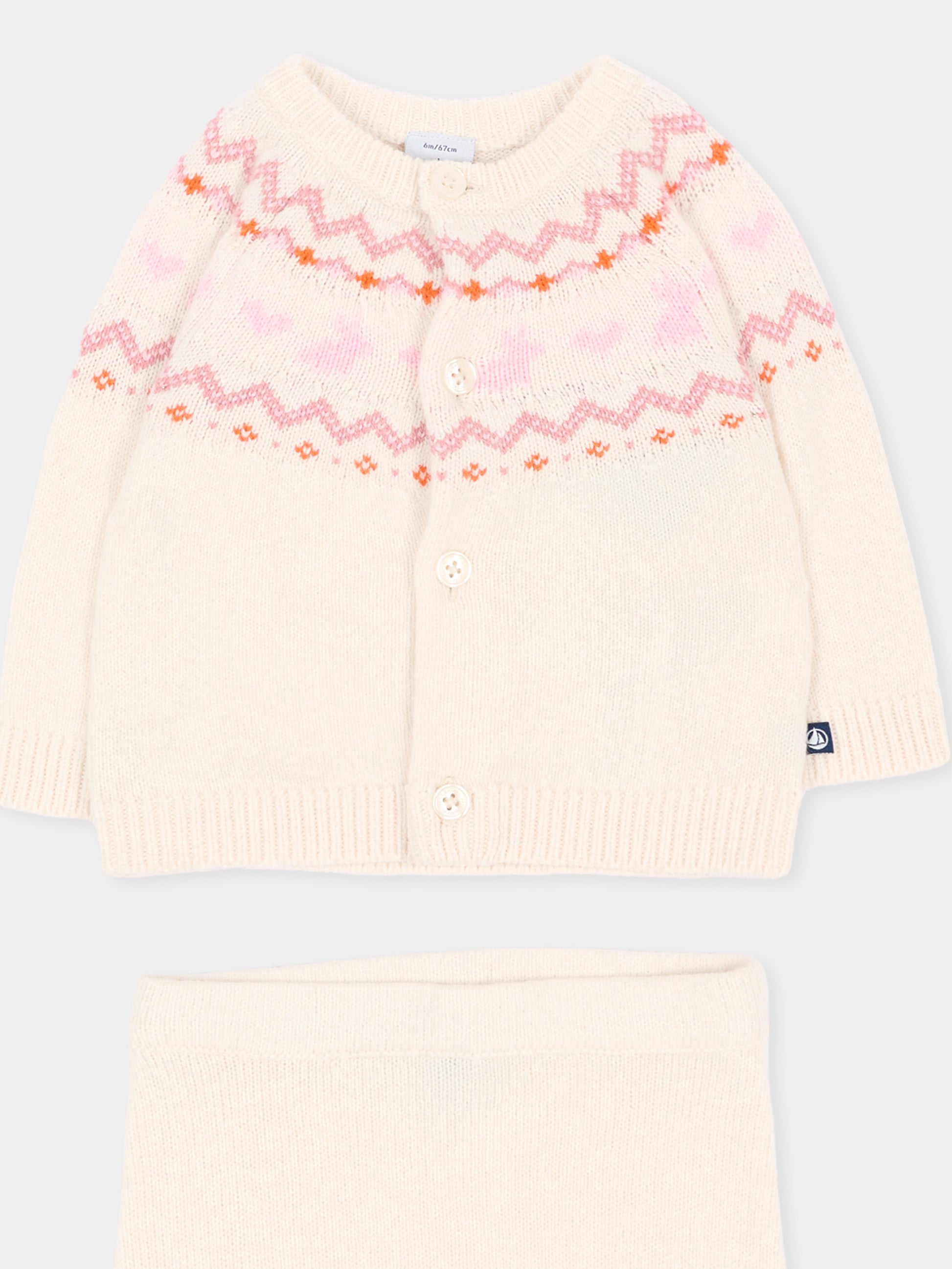 Completo nascita avorio per neonata,Petit Bateau,A0GNU 02