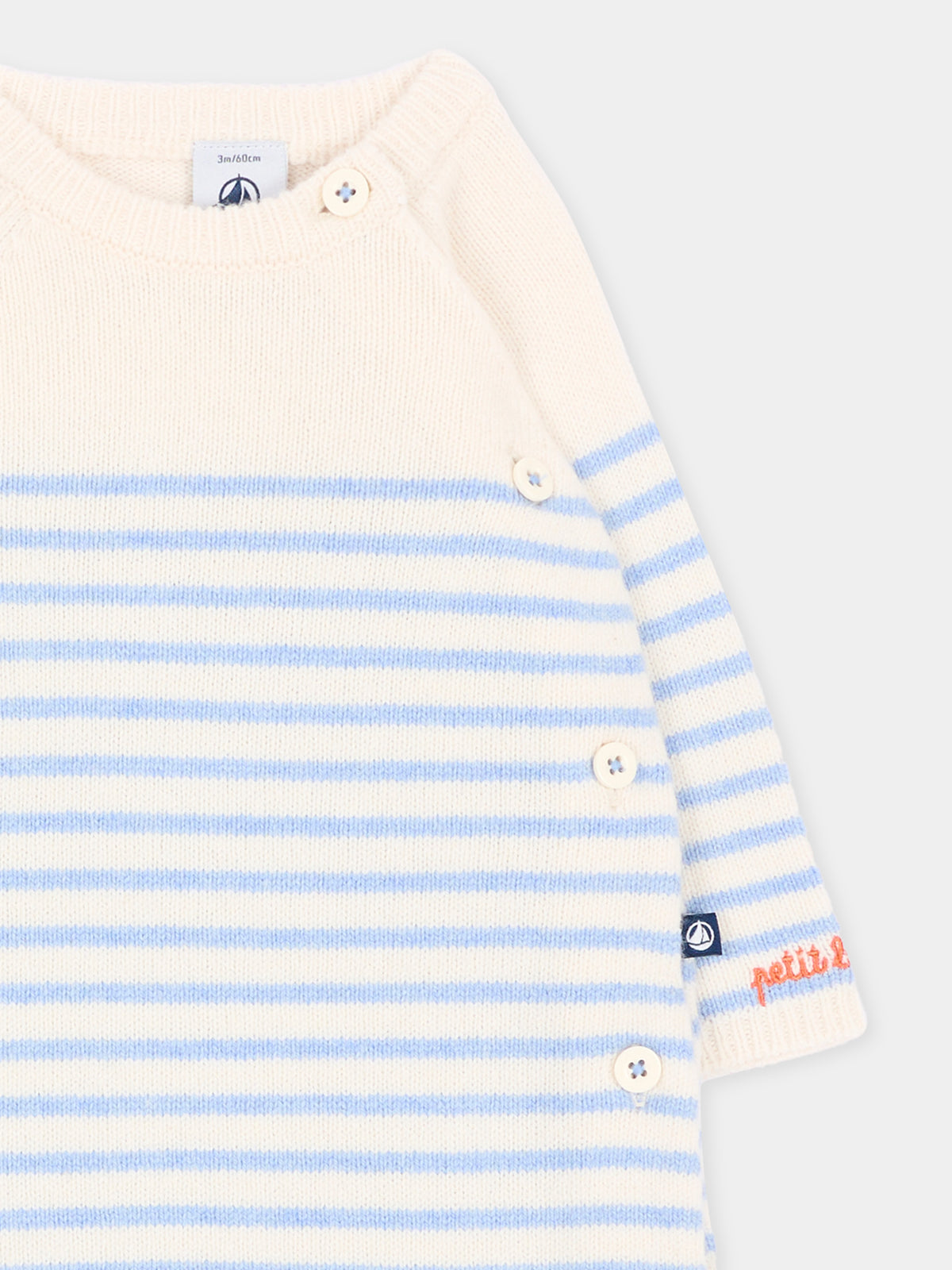 Tutina avorio per neonato a righe,Petit Bateau,A0GJ2 01