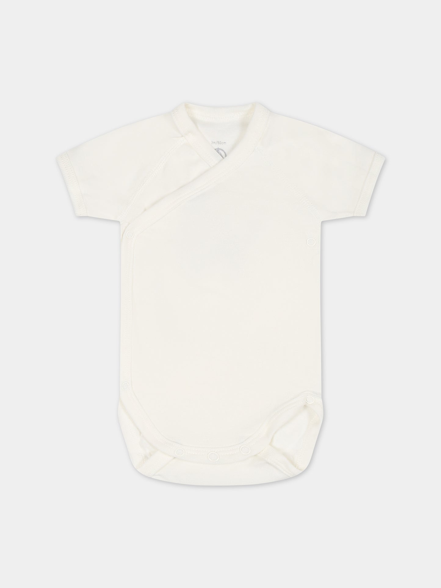 Set multicolor per neonati,Petit Bateau,A08JB 00