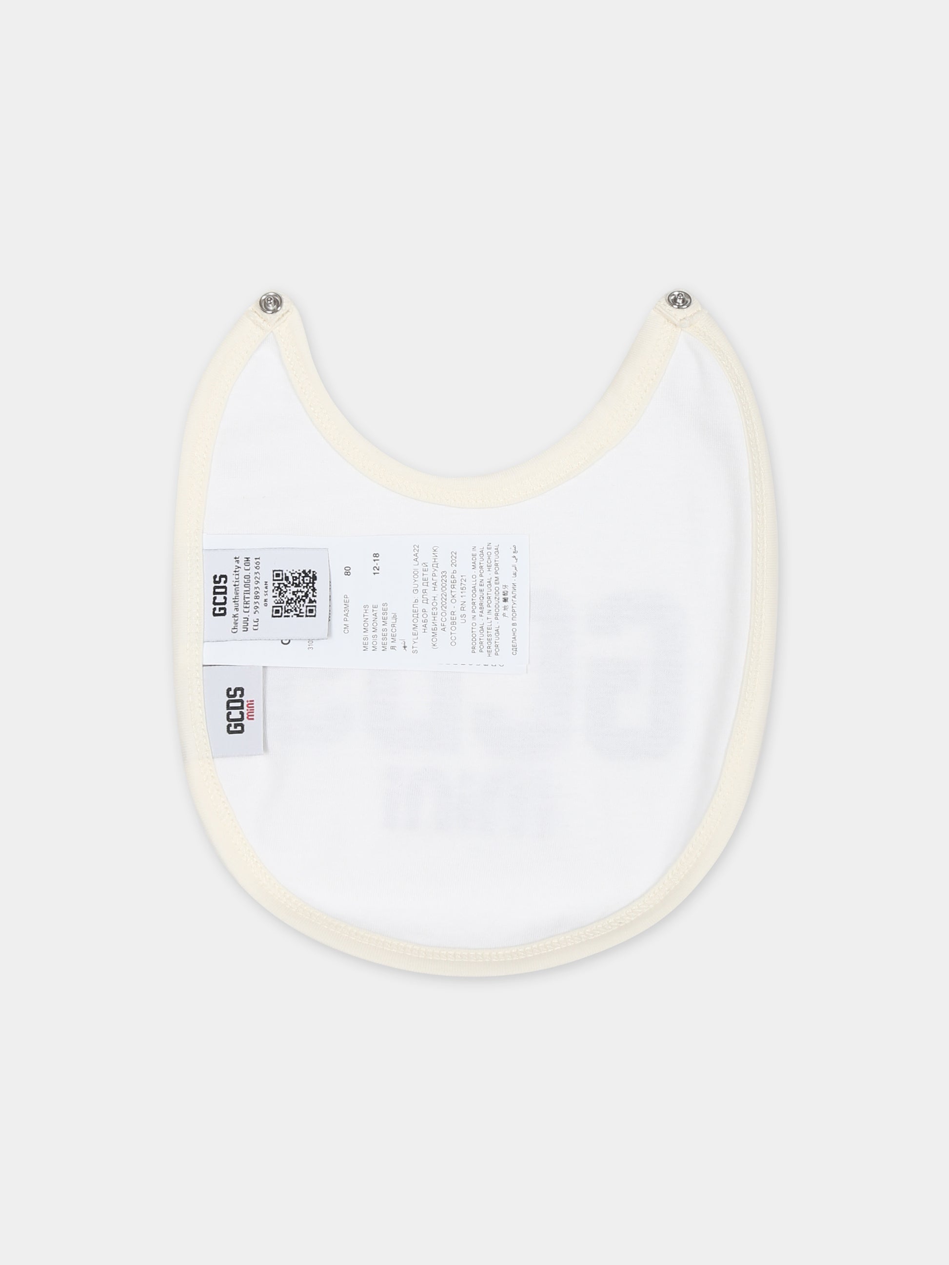 Tutina per neonati con logo,Gcds Kids,GUY00I LAA22 10063