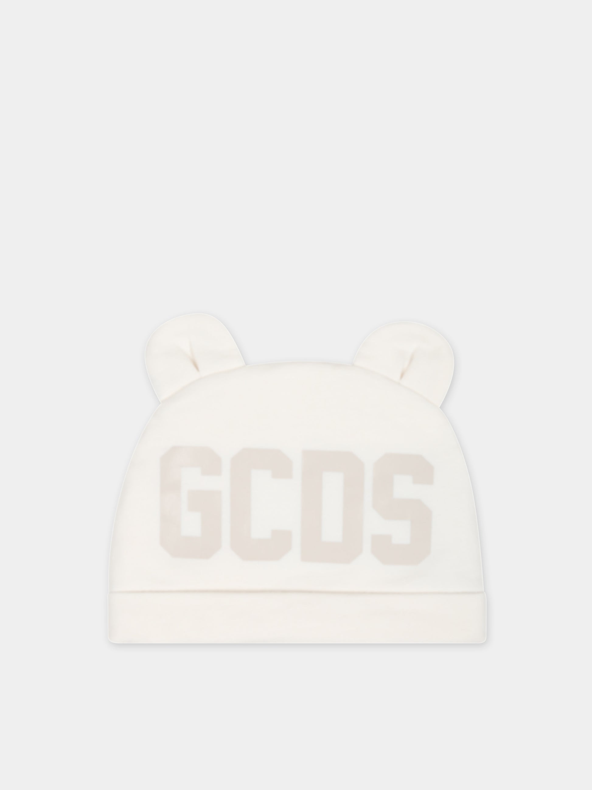 Set avorio per neonato con logo,Gcds Kids,GOY007 LDA26 10063