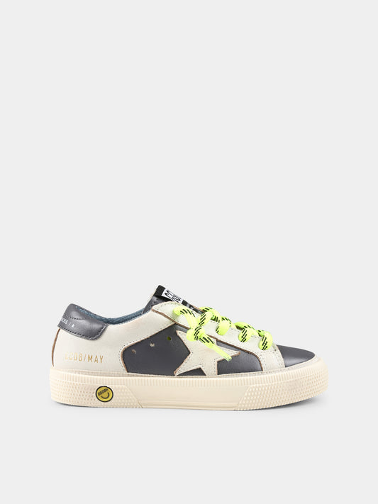 Baskets May marron pour enfants