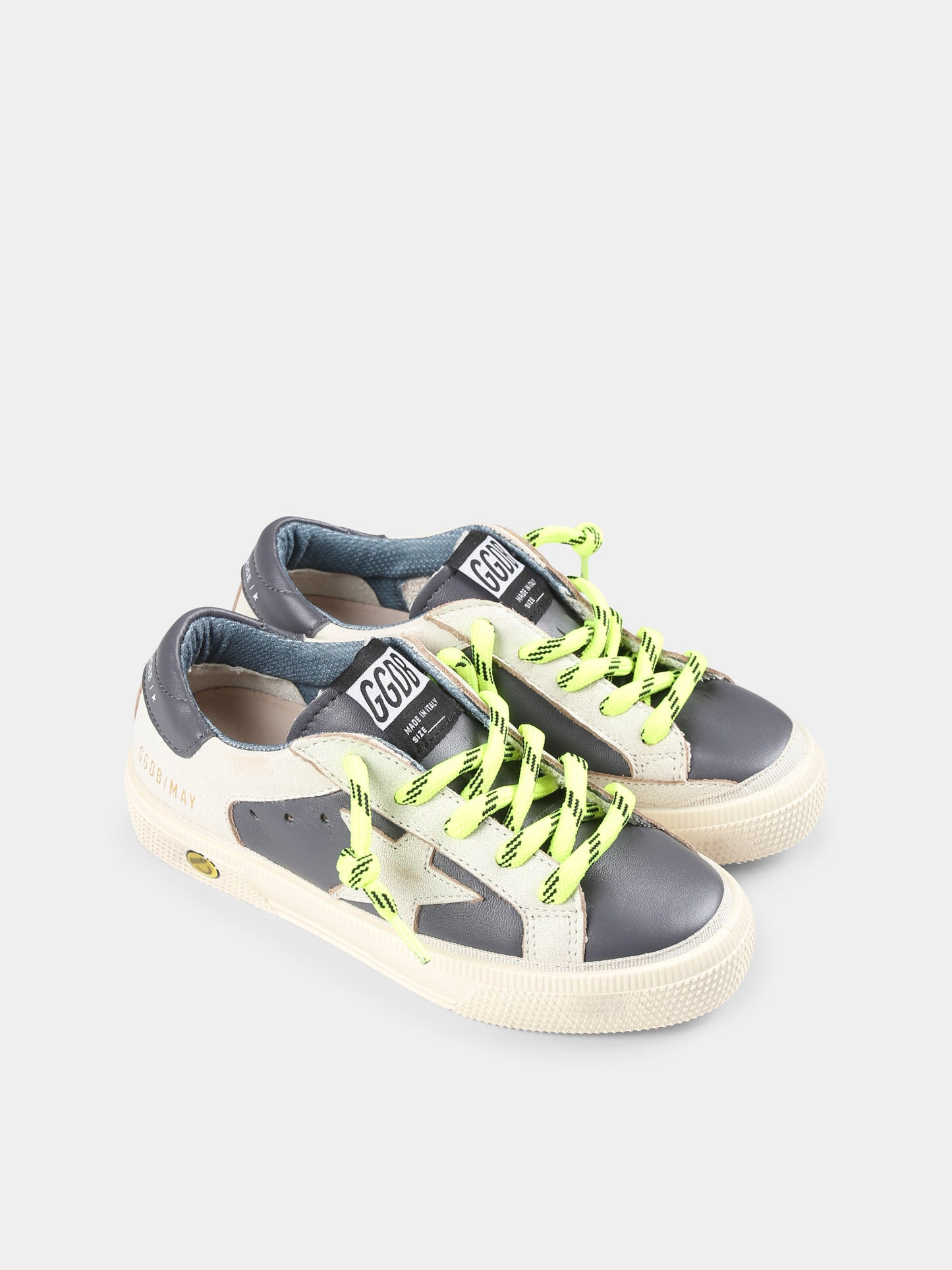 Baskets May marron pour enfants