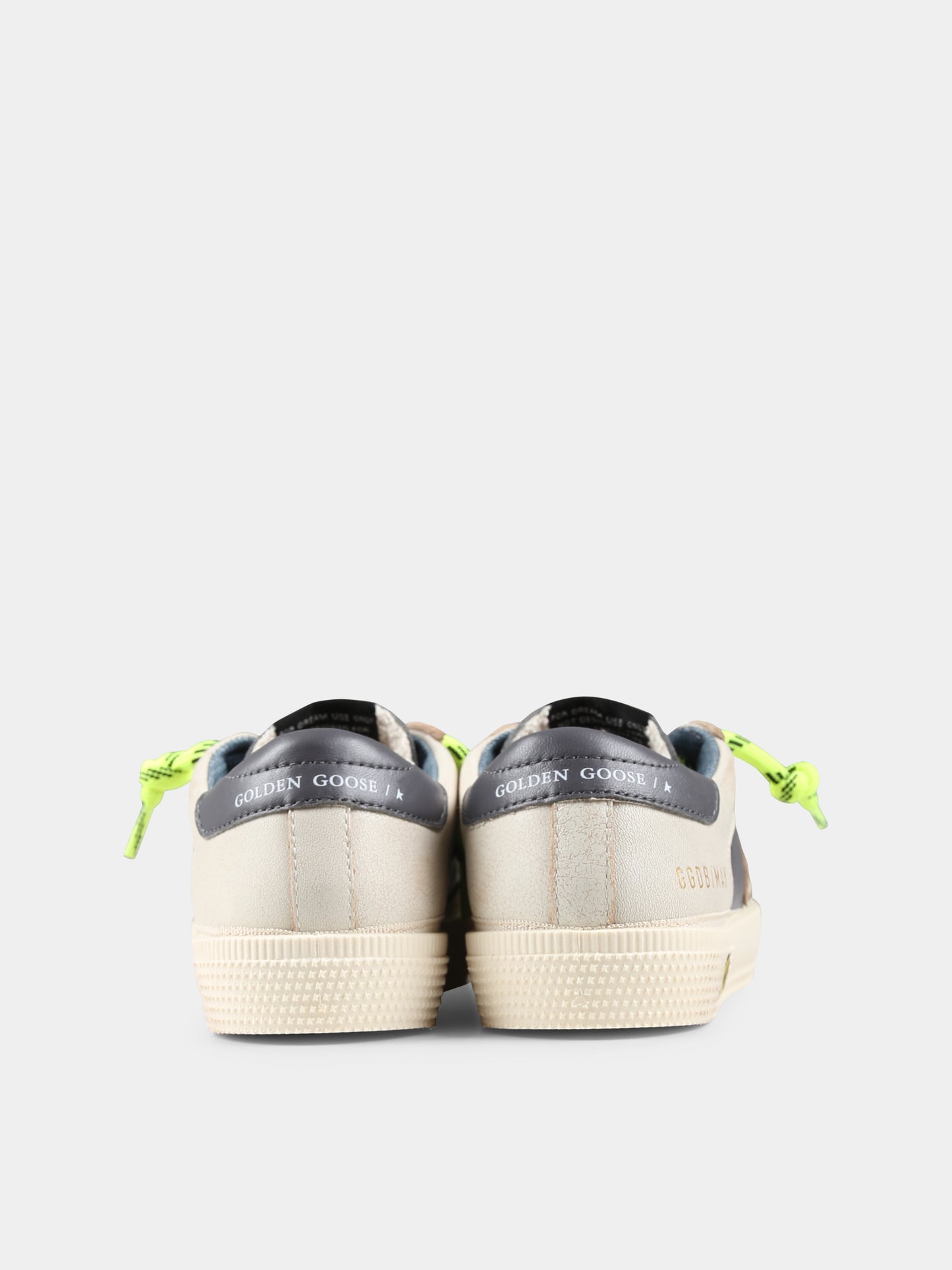 Baskets May marron pour enfants