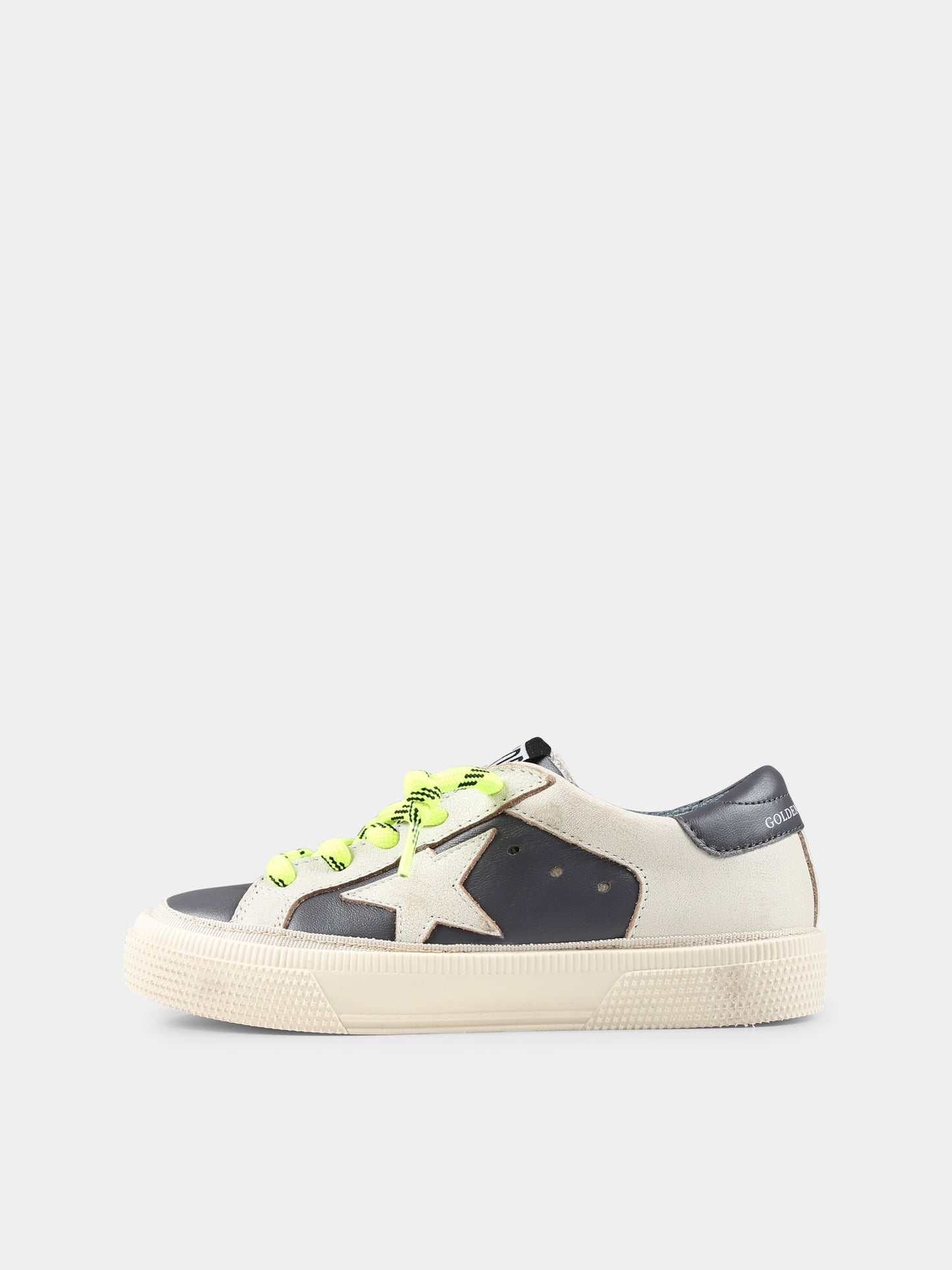 Baskets May marron pour enfants