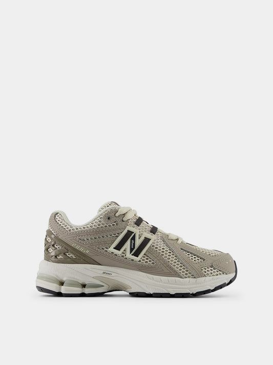 Baskets grises pour garçon