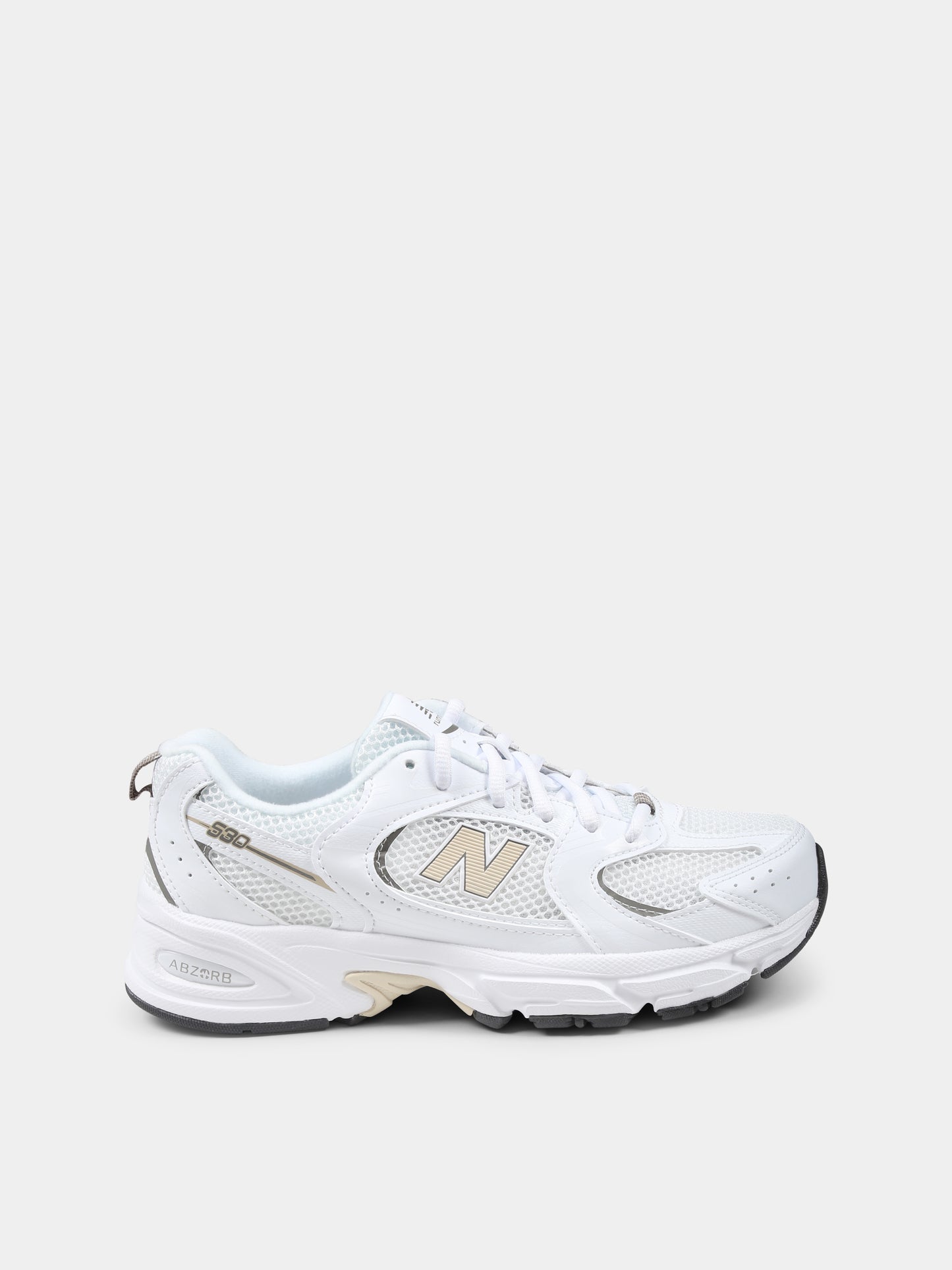 Baskets blanches pour enfants