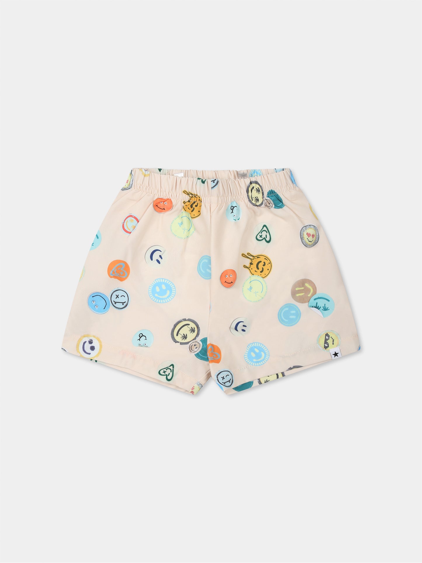 Maillot de bain ivoire
