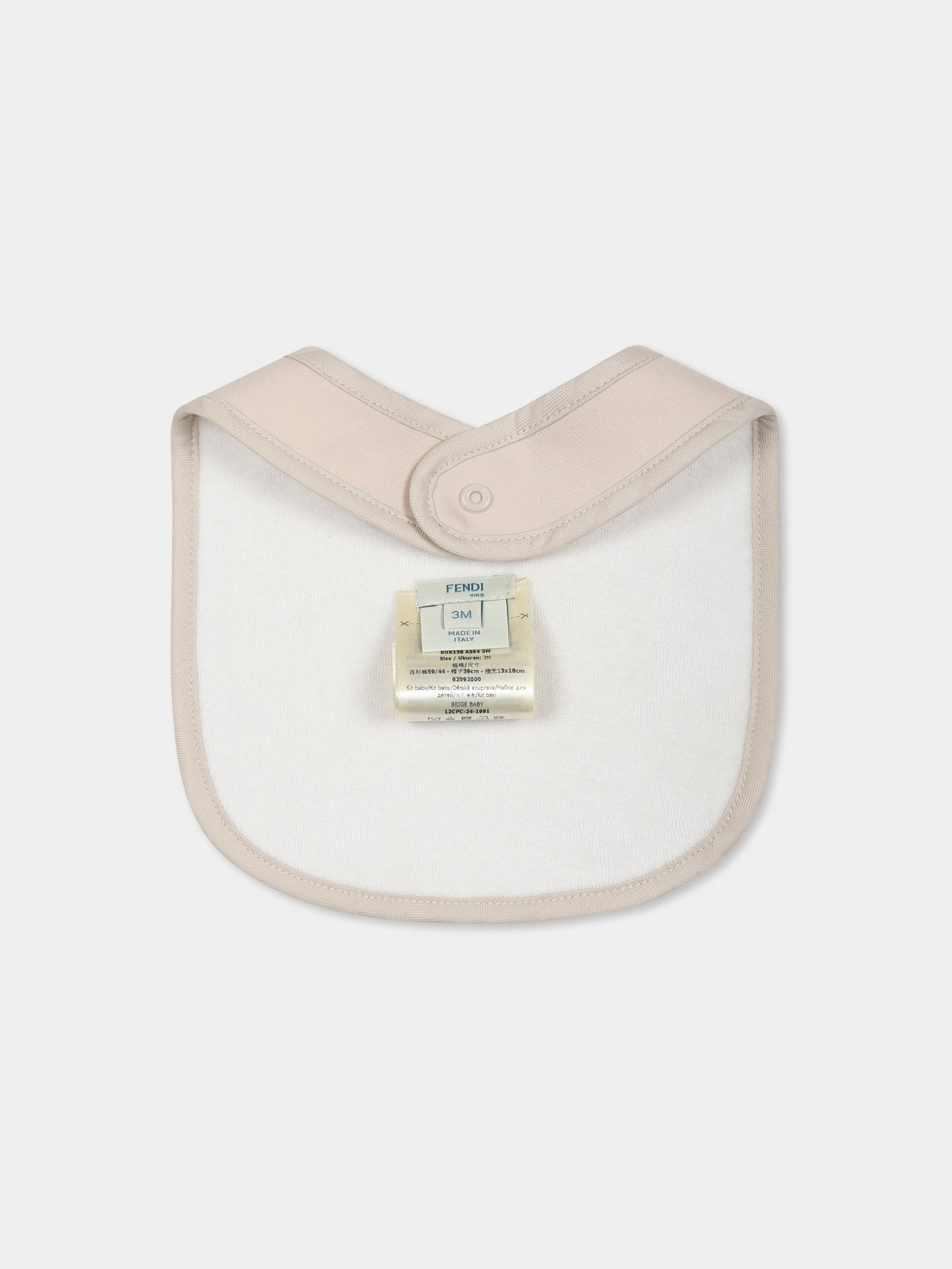 Ensemble combinaison beige pour bébé enfants avec FF