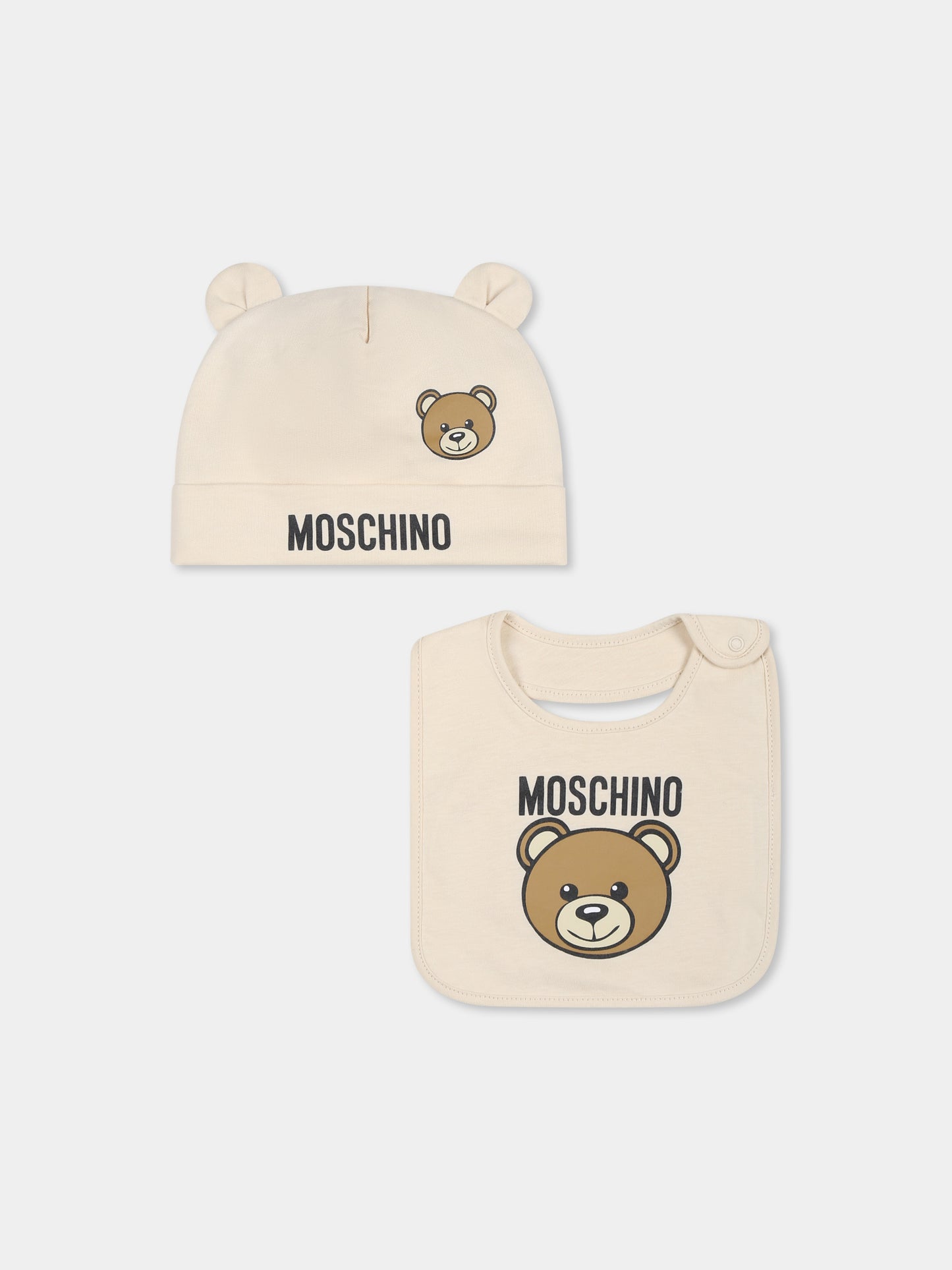 Ensemble d'accessoires beige pour bébé enfants avec Teddy Bear