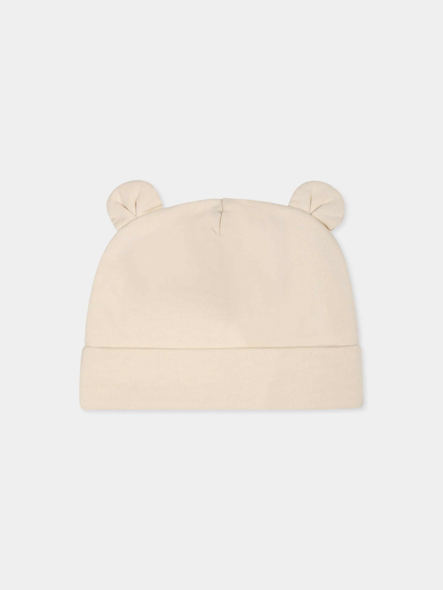 Ensemble d'accessoires beige pour bébé enfants avec Teddy Bear