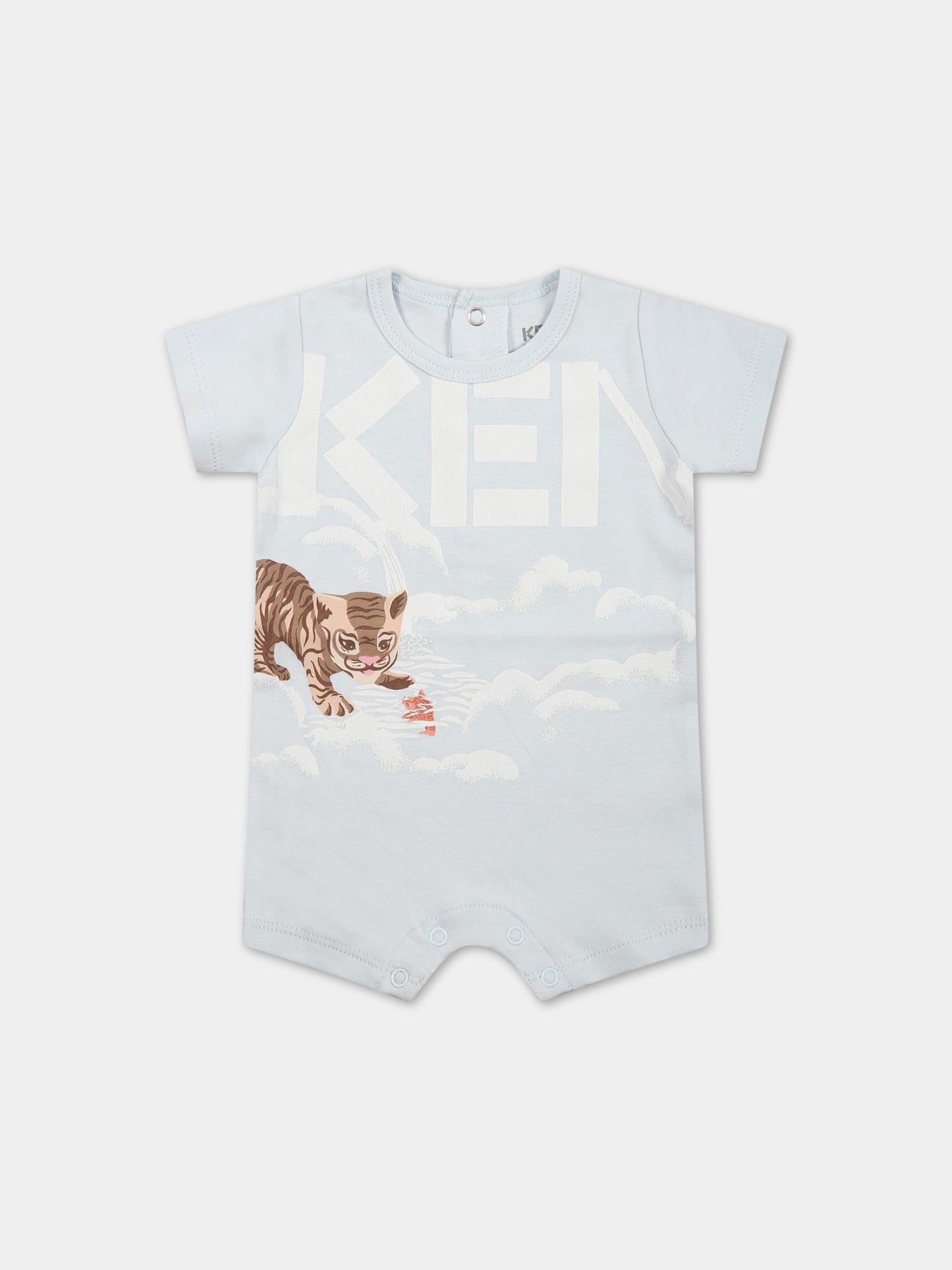 Pagliaccetto celeste per neonato con animali e logo,Kenzo Kids,K94100 791