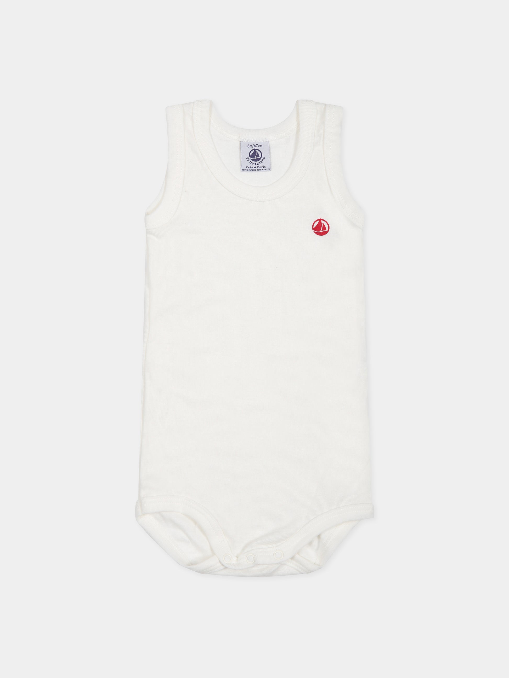 Set multicolor per neonati con logo,Petit Bateau,A02EI VARIANTE 1